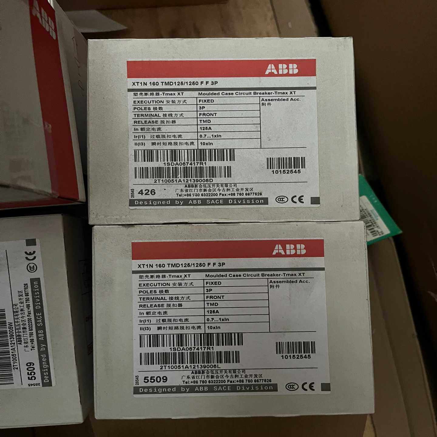 10152545 ABB XT1N160 TMD125/12~询价,3C数码配件,其它配件,淘宝优惠券,粉丝福利购,淘宝优惠卷