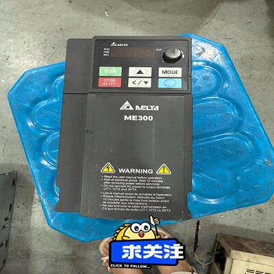 台达变频器ME300系列VFD5A5ME43ANNAA3询价