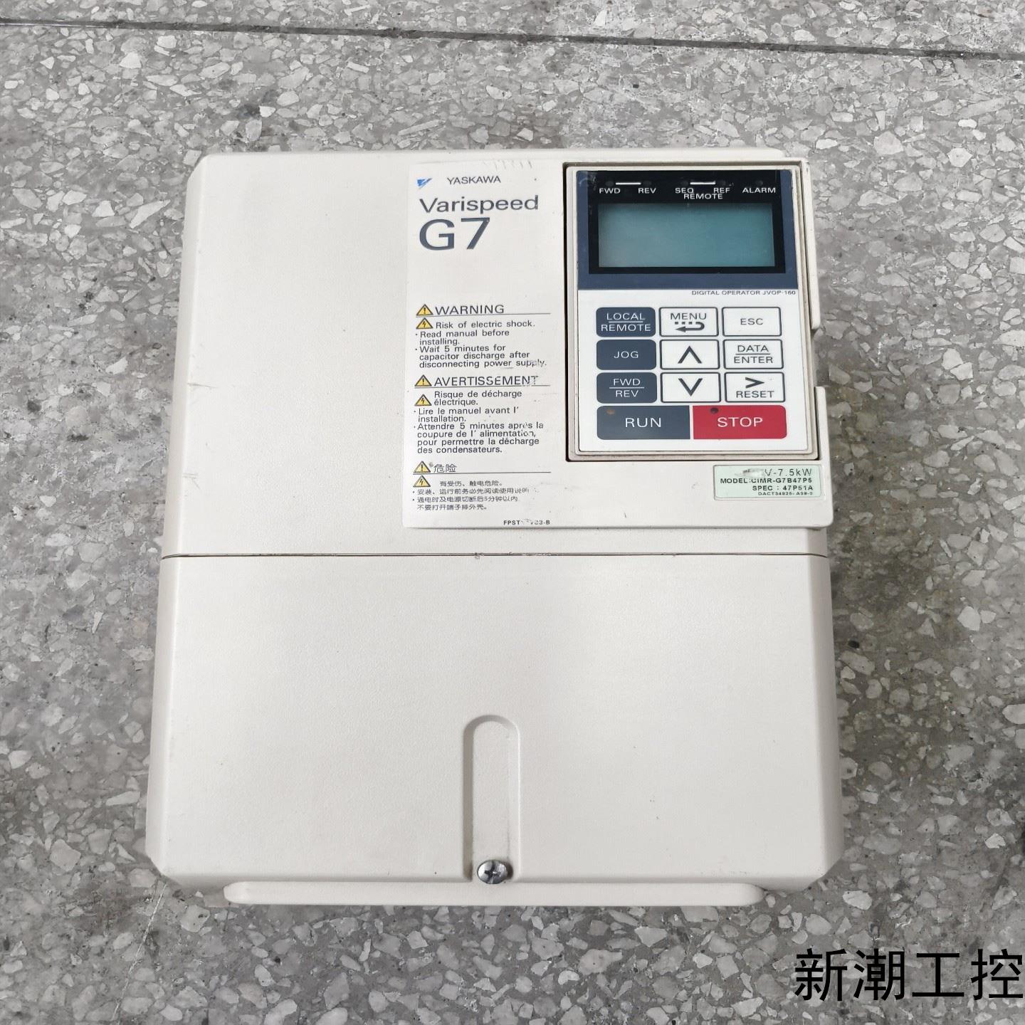 安川变频器75KW220 CIMR-G7A27P5 原装拆议价商品