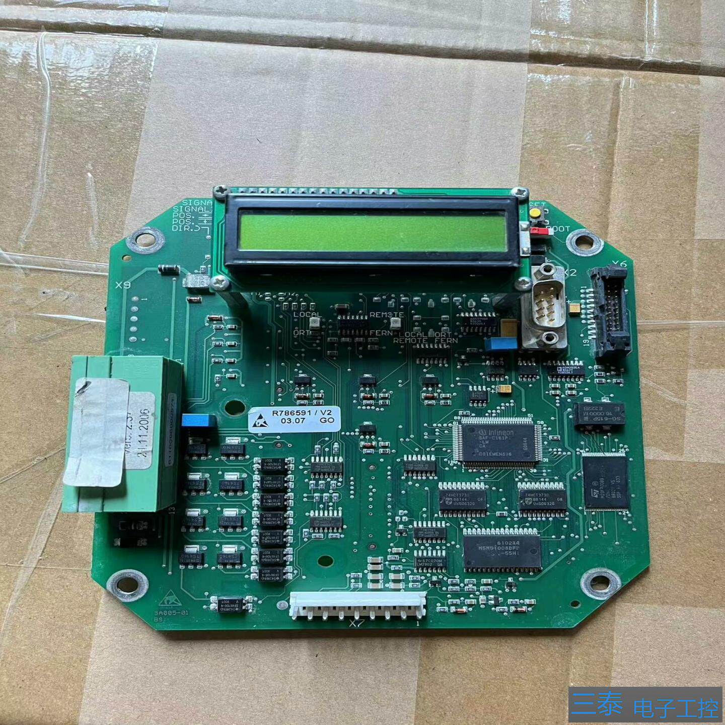 SIPOS 5西博斯5代电动执行器配件主板控制板R7865，议价