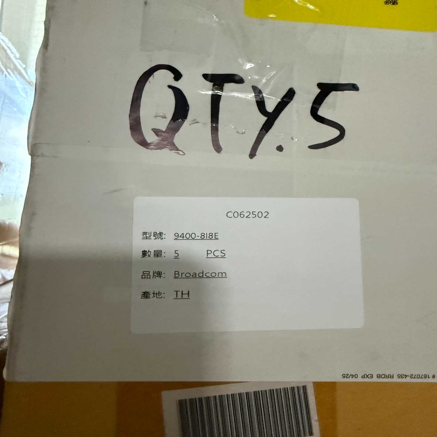 （议价）LSI9400-8I8E磁盘阵列raid卡SAS3408