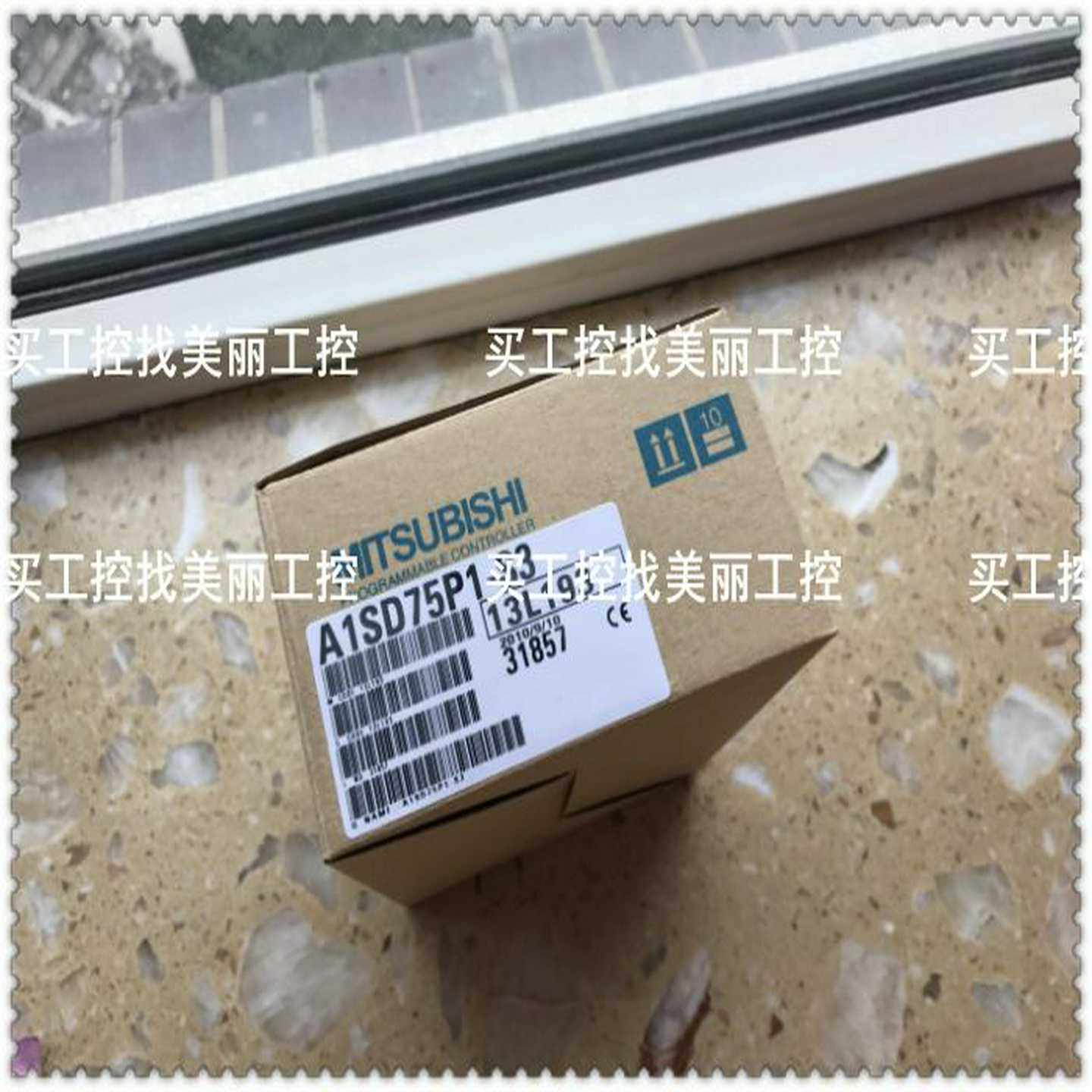 新品三菱A1SD75P1-S3/A1SD75P2/A1SD75P2-S3/A1SD75P3-S3原装正品
