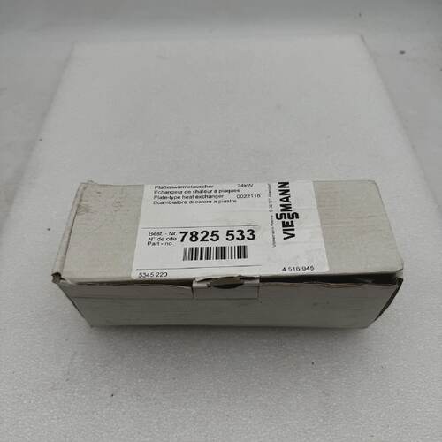 Viessmann 7825 533 Heat Exchanger To Plates 24kW