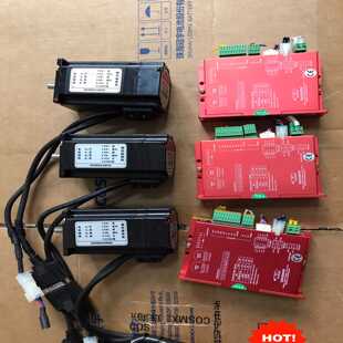 研控57步进电机总线带485网口 V议价 驱动SSD250PR