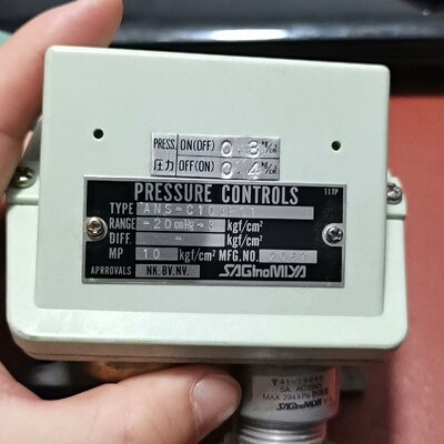 询价-鹭宫saginomiya压力控制器压力开关ANSC103P