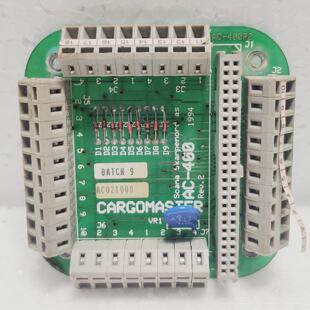 Scana Skarpenord AC400 Rev.2 Cargomaster AC400R2 Batch AC02