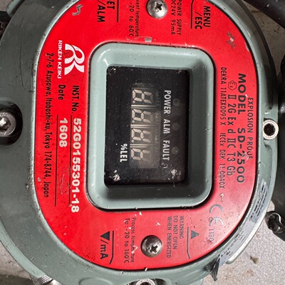 日本RIKENKEIKI理研SD2500防爆气体检测仪