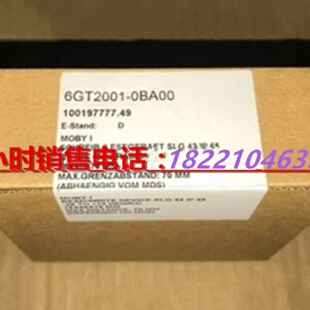 议价6GT2000-0DG10西门子MOBY I移动式数据记忆体 读写器6GT20000