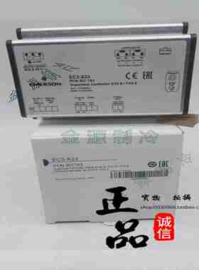 议价-Emerson艾默生电子膨胀阀过热度控制器面板EC3-X33ECD-0