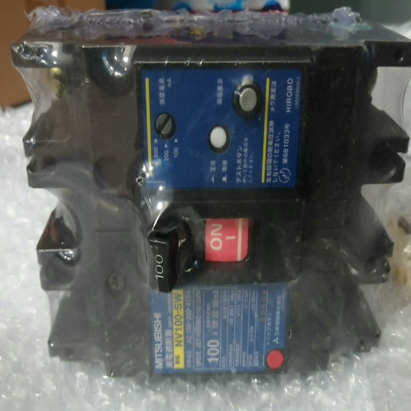 三菱漏电断路器NV100-SW100A--议价商品