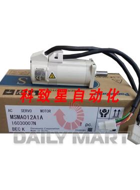 工业配件MSMA012P1A 伺服电机