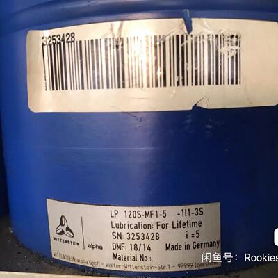 【议价】WITTENS TEIN减速机LP 120S-MF1-5-1适用946