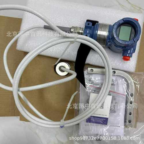 罗斯蒙特3051TG2A2B21BS1B4Q4Q8M6RK1199WDF56bGFFWG1DB00FG压力