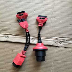 元征道通canfd接头--议价商品