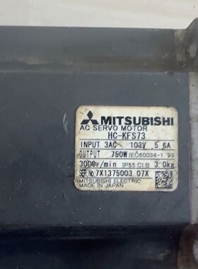 三菱伺服电机HCKFS73