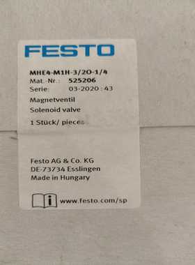 费斯托FESTO525206MHE4-M1H-3/20-1/询价
