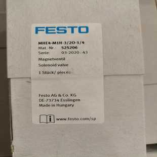 费斯托FESTO525206MHE4 询价 M1H