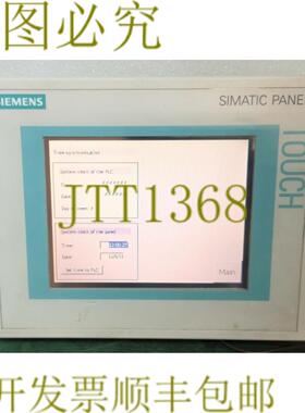 供应12894 SIMATIC TP177B 57英寸彩色触摸SCRN显示屏 6AV6