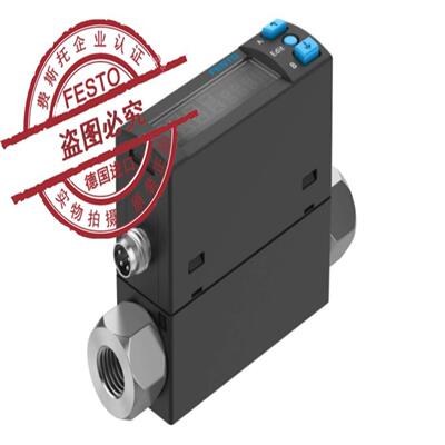 FESTO 流量传感器 SFAH-200U-G14FS-PNLK-PNVBA-M8  8058479 现货