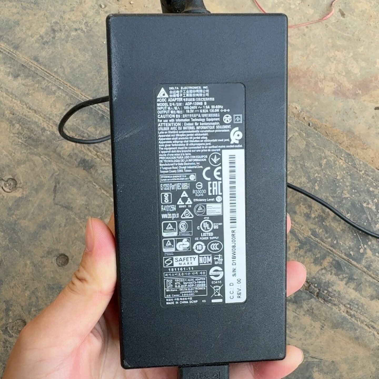 【议价】弘基acer暗影骑士135W电源适配器 ，19.5V6.
