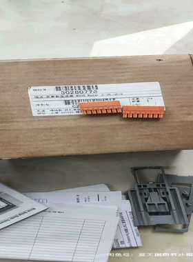 30280778闲置物品不是实价M300Water--议价商品