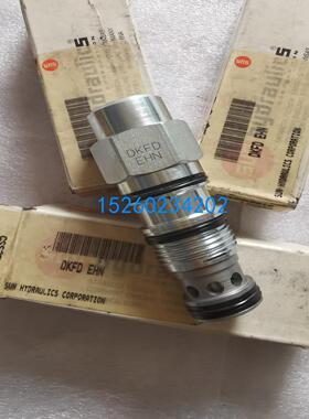 SUN逻辑阀DKFD-EHN，全新正品液压阀插装阀，