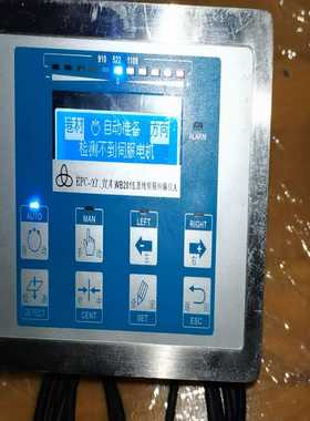 询价~EPC   WB2015直线伺服纠编仪A一套，带线和US