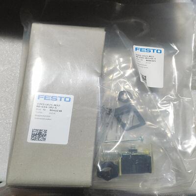 议价FESTO 费斯托电磁阀 8060305 VUVS-LK25