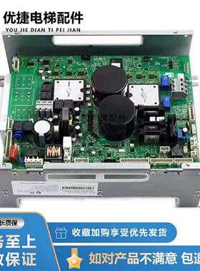 议价奥的斯电梯LRU-403变频器KC/KD/KEA21305ACB1/2/3/5/7/8//9