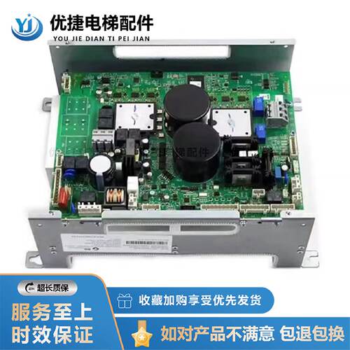 议价奥的斯电梯LRU-403变频器KC/KD/KEA21305ACB1/2/3/5/7/8//9