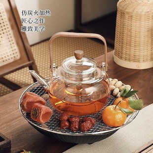 围炉煮茶专用玻璃茶壶耐高温家用烧水壶茶具套装 中式 电陶炉煮茶器