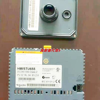 议价HMISTW6400施耐德 1600万色 模拟讯号可触控屏幕，原装现货质