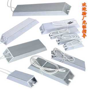 RXLG刹车电阻1000W20R75R50R100R欧功率电阻变频器伺服器铝壳