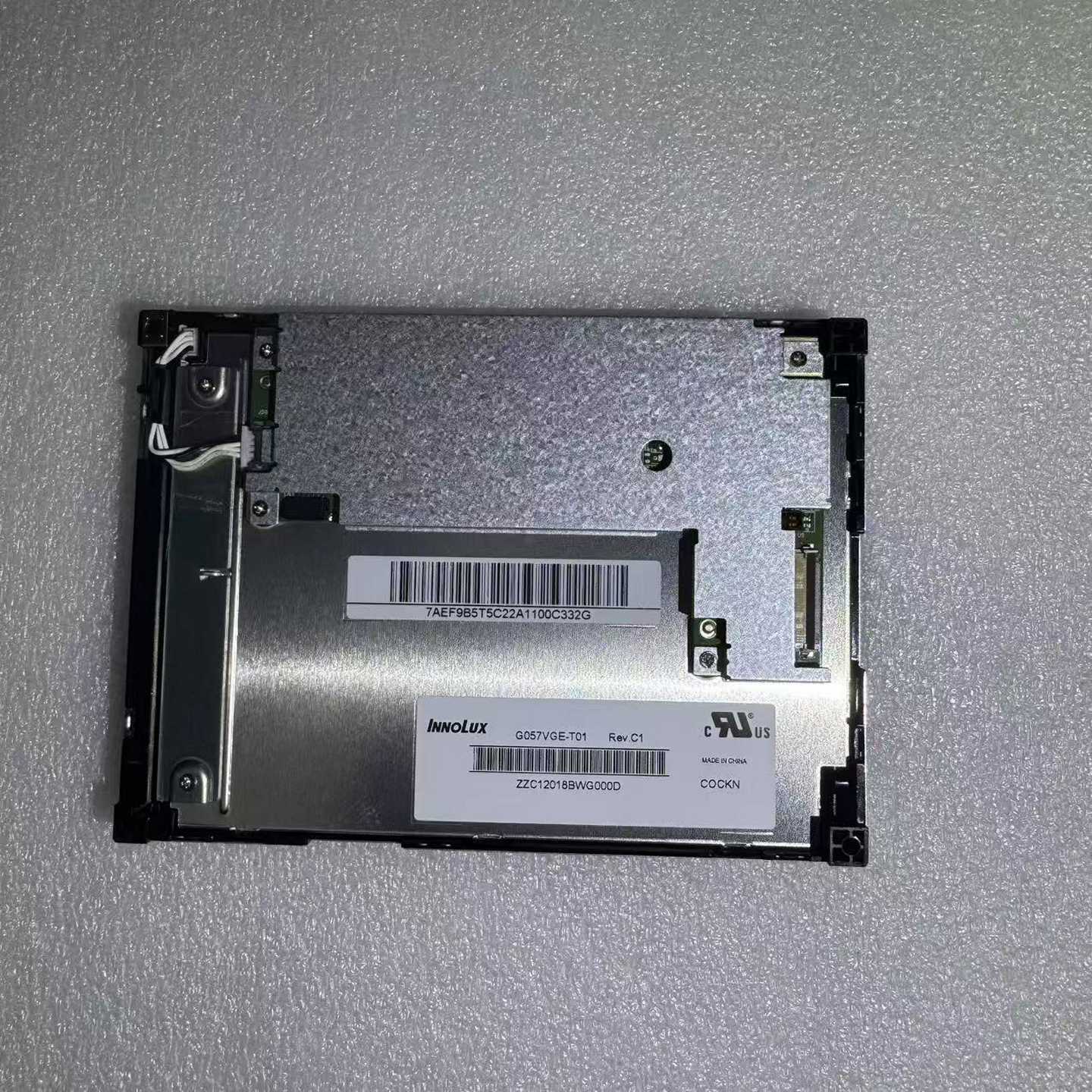 全新原装INNOLUX5.7寸工控屏G057VGE-T0-议价
