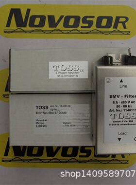 寻IROPEX电位器PD3互感器PEXW5PEXW4PEXW3滤波器LF06480