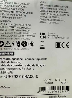 （请询价）3UF79310AA000全新原装正品标价