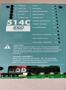 咨询-514C-16-00-00-00514C/16A欧陆pa