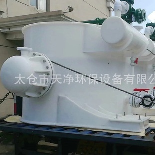 臥式 500塑料真空泵機組 汽水串聯機組汽水串聯噴射真空機組rpp