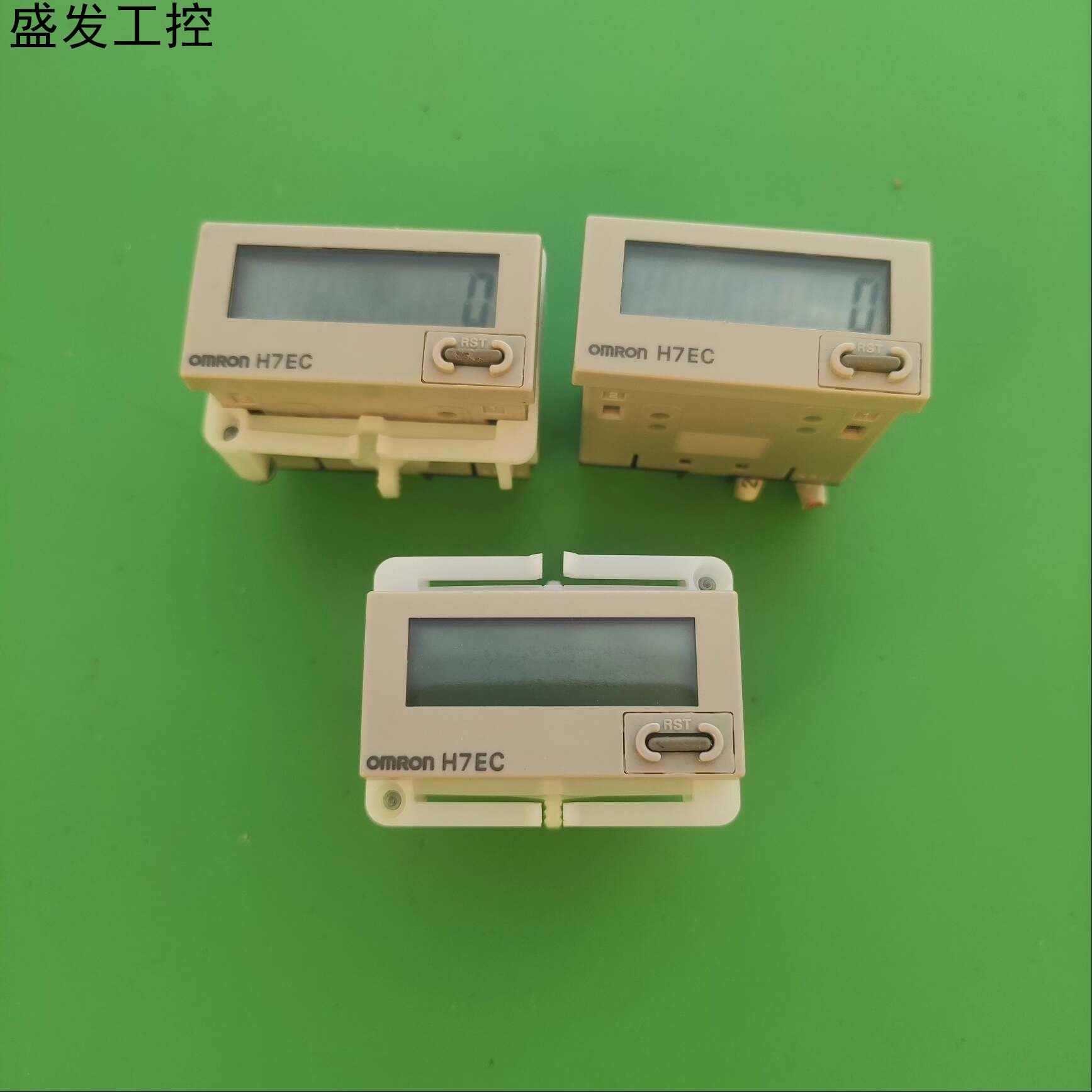 欧姆龙计数器H7EC-N全新1个二手2个议价产品