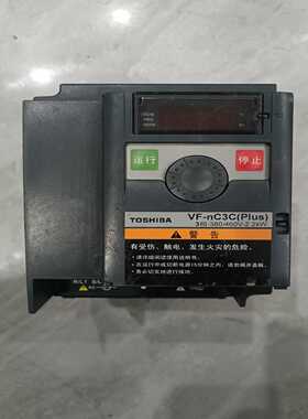 东芝VFNC3C变频器，功率2.2KW，功能完好，成色如图，--议价商品