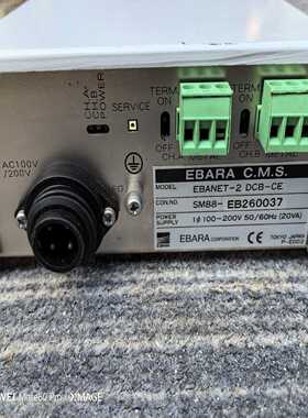 EBARAC.M.S.EBANET-2DCB-CE驱动--议价商品