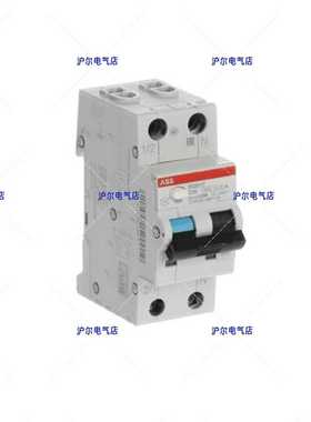 正品ABB漏电开关DS201C6C10C16C20C25C32C40A30