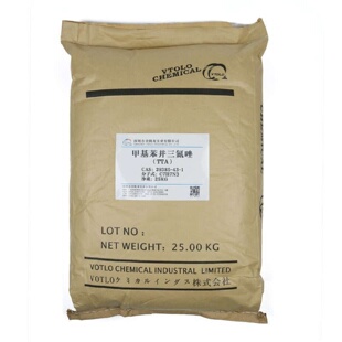 桶 现货供应甲基苯并三氮唑TTA甲基苯骈三氮唑金属防锈缓蚀剂25Kg