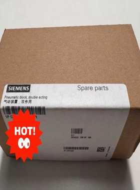 C73451-A430-D80--议价商品