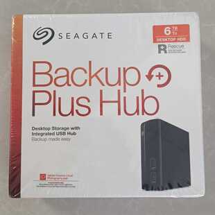 希捷全新未拆封6T移动硬盘，总共四个--议价商品