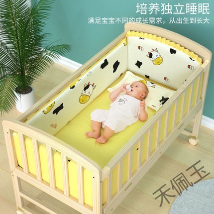 hpy3钰贝乐婴儿床实木无漆环保宝宝床儿童床拼接床可变书桌婴儿摇