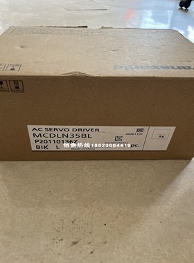 议价MHMA/MSMA/MDMA102S1H/S1D/S1C/S1S/P1G/P1C/P1D/P1H适用