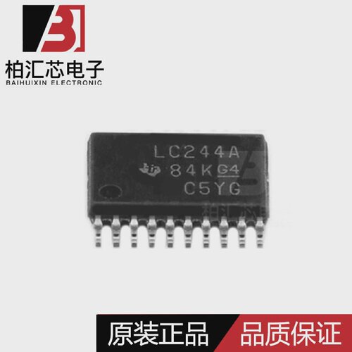 全新原装SN74LVC244APWR丝印LC244A密脚TSSOP20逻辑芯片现货