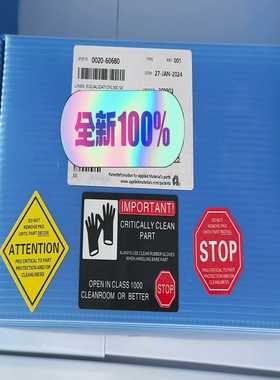 【星慕电子】0020-60680，LINER，EQUALIZATION，