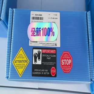 LINER 60680 0020 EQUALIZATION 星慕电子